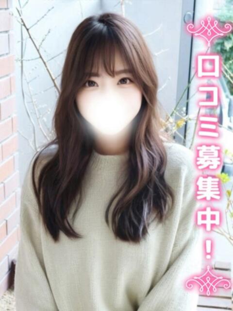 ななお♪慶〇で秘書目指してます♪ 現役女子大生コレクション(デリヘル)