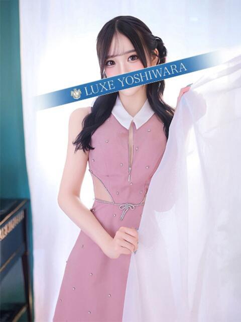 緋月すい LUXE(リュクス)(高級ソープランド)