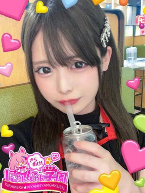 ミサト※元地下アイドルだよ♪ きらめけ！にゃんにゃん学園in大宮（デリヘル）