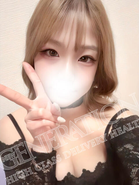 こまち NEW GENERATION（デリヘル）