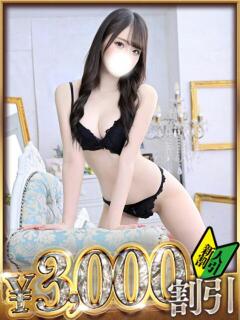 さやか 山梨　デリヘル No.1 『Sコレクション』 甲府（甲府/デリヘル）