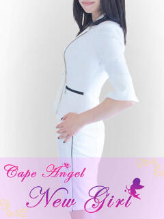 セナ ケープエンジェル（吉原/ソープ）