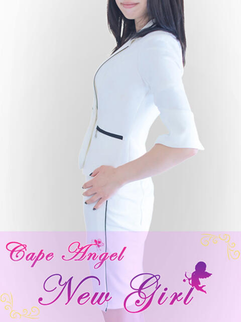 セナ ケープエンジェル(ソープランド)