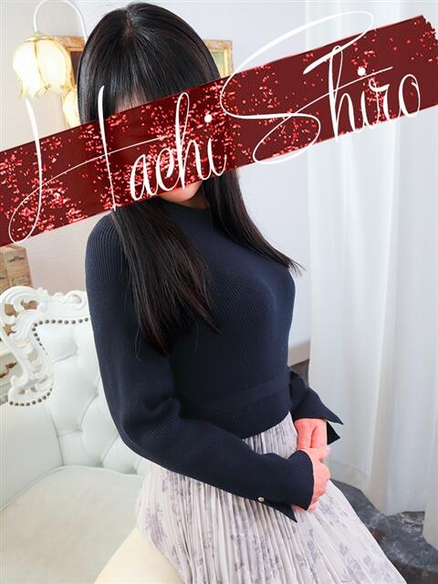 君島(きみじま) 八王子人妻城（人妻路上待ち合わせ&amp;デリバリー）