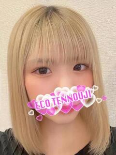 まや＠新人 スピードエコ天王寺店（天王寺/ホテヘル）