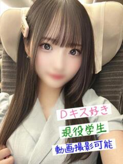 うい★超逸材女子大生！ 立川女学園（立川/デリヘル）