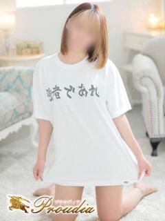 ☆みみ(24)☆ ◆プラウディア◆AAA級素人娘在籍店（徳山/デリヘル）