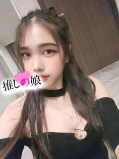 セリカ 推しの娘（日暮里/デリヘル）