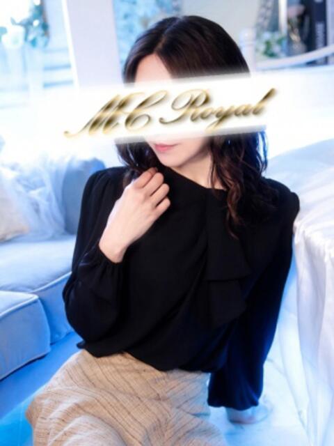 真澄 MCロイヤル（デリヘル）