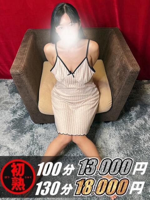 雪-ゆき 熟女10000円デリヘル横浜(熟女デリヘル)