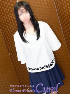 白雪-Sirayuki- アロマエステ・キュレル（木屋町/デリヘル）