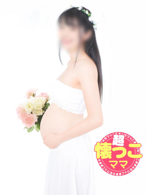 あゆみ みるくDX（母乳・妊婦・人妻デリヘル）