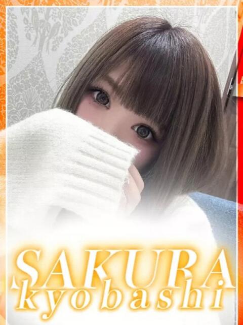 らら clubさくら京橋店（ホテヘル）