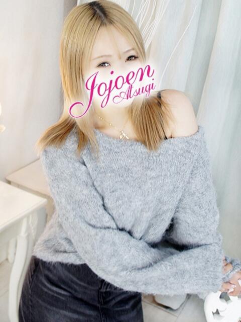 翼（つばさ） 女々艶 厚木店（待ち合わせデリヘル）