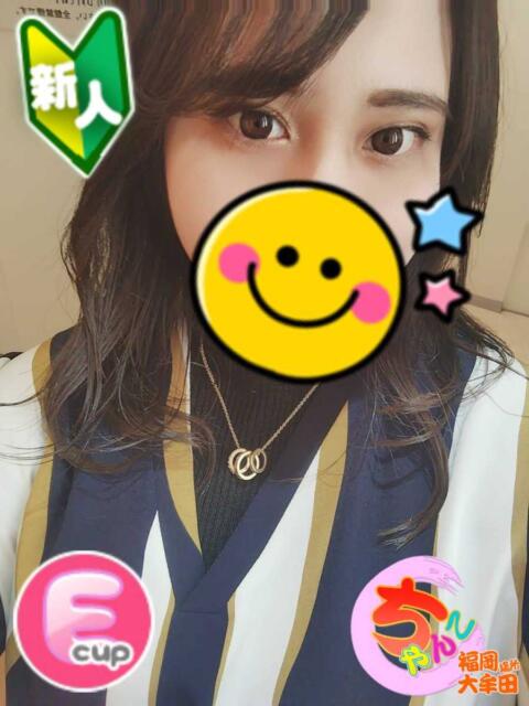 まりあ 福岡ちゃんこ大牟田店（ぽっちゃりデリヘル）