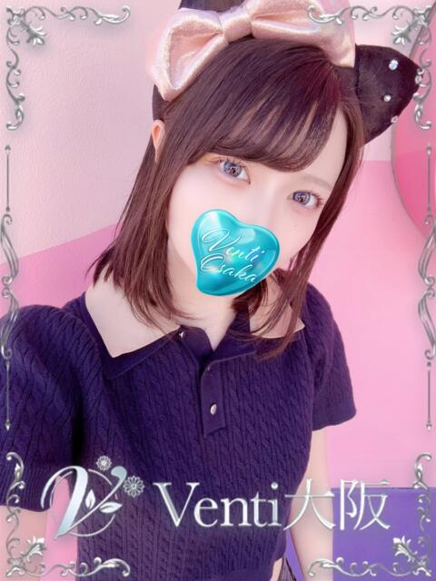 こはく Venti大阪(デリヘル)