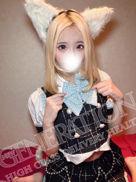 すいせい NEW GENERATION（デリヘル）