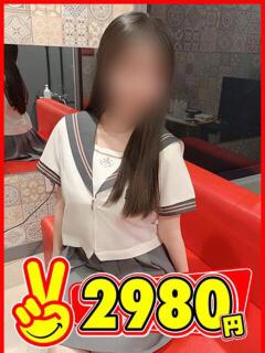 ゆか 2980円（中洲/ヘルス）