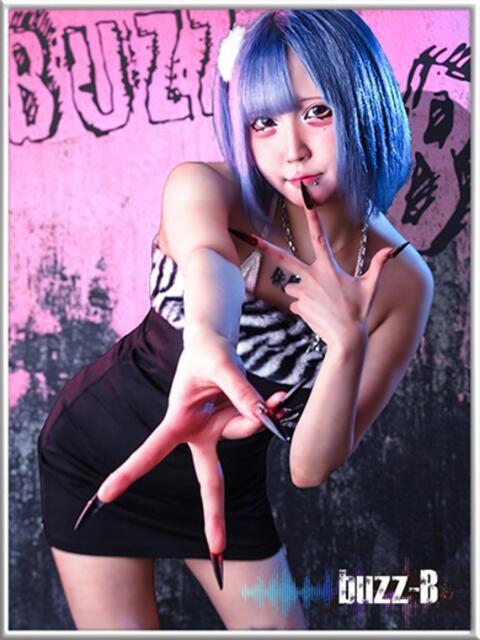 るる buzz-B(ソープランド)