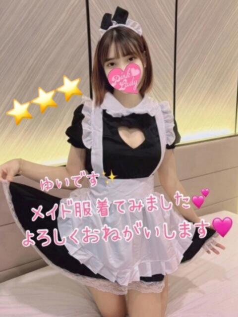 ゆい PINKLADY（アジアンデリヘル）