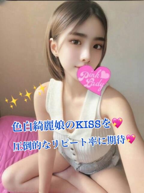 ほまれ PINKLADY（アジアンデリヘル）