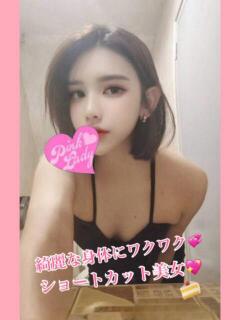 まお PINKLADY（日暮里/デリヘル）