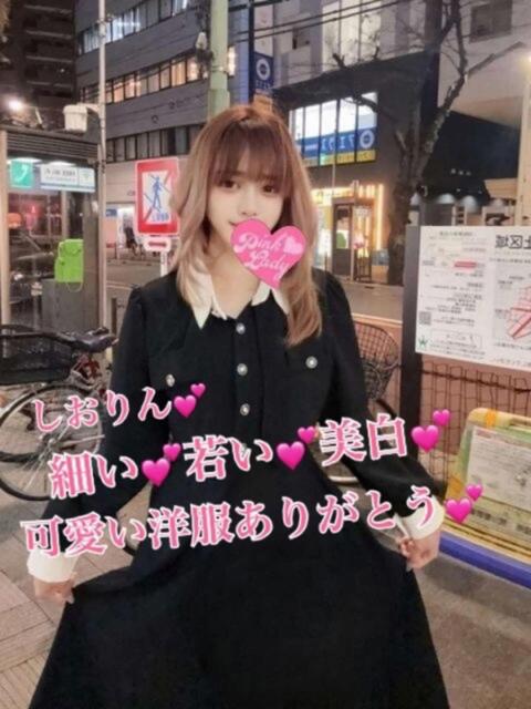 しおり PINKLADY（アジアンデリヘル）