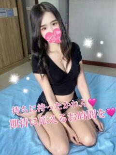 かれん PINKLADY（日暮里/デリヘル）