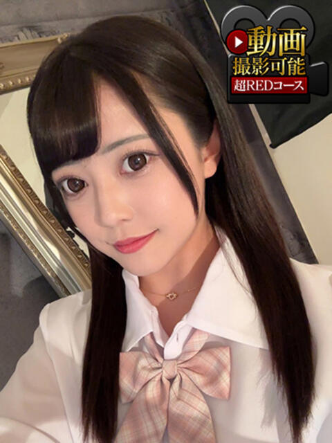 ほのか 神栖レッドダイヤ(デリヘル)