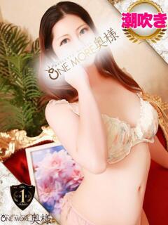 いつき One More 奥様　錦糸町店（錦糸町/デリヘル）