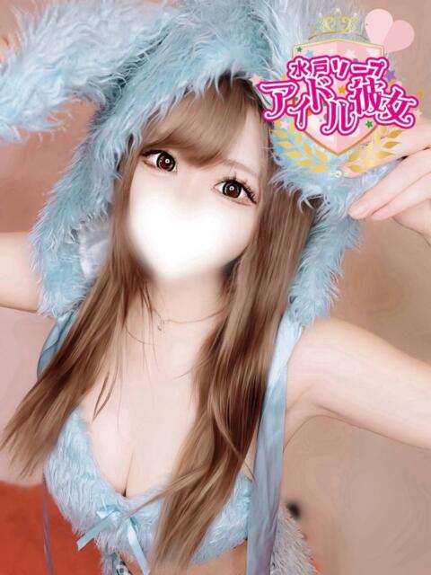 七海すずな 水戸ソープ アイドル彼女（ソープランド）