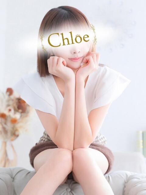 るな★初心でキス好きな現役JD 渋谷S級素人清楚系デリヘル chloe(デリヘル)