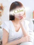 るな★初心でキス好きな現役JD Chloe五反田本店　S級素人清楚系デリヘル（五反田/デリヘル）