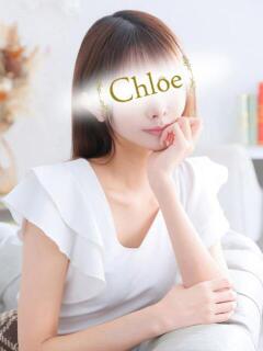 るな★初心でキス好きな現役JD Chloe五反田本店　S級素人清楚系デリヘル（五反田/デリヘル）