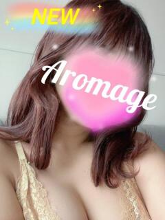 二岡 ゆり AROMAGE（アロマージュ）（熊谷/デリヘル）