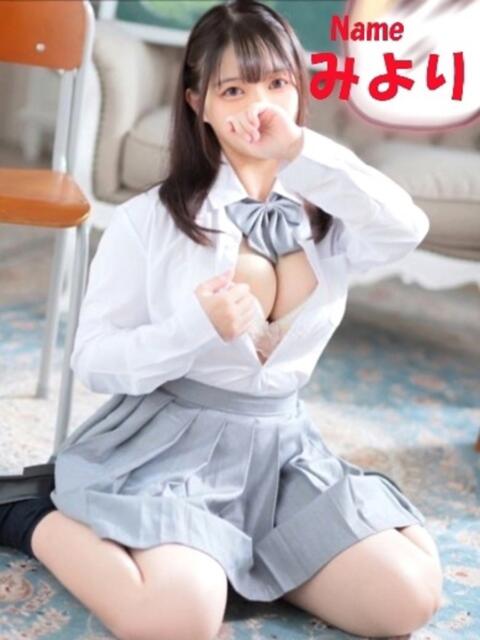 みより 石庭（ソープランド）