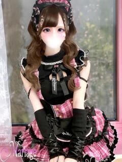 せりな マリアージュ大宮（大宮/デリヘル）