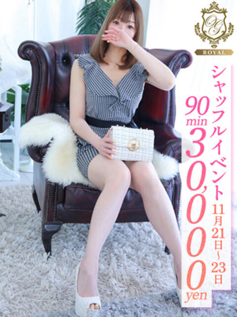 【みおり】サービス精神満載 おねだり宮崎（ソープランド）