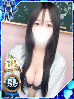 めめ 大久保ハンドメイド（新大久保/デリヘル）