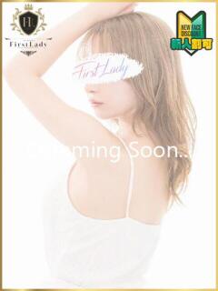 かすみ ファーストレディ(博多)（中洲/デリヘル）