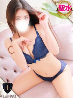 ひめか One More奥様　厚木店（本厚木/デリヘル）