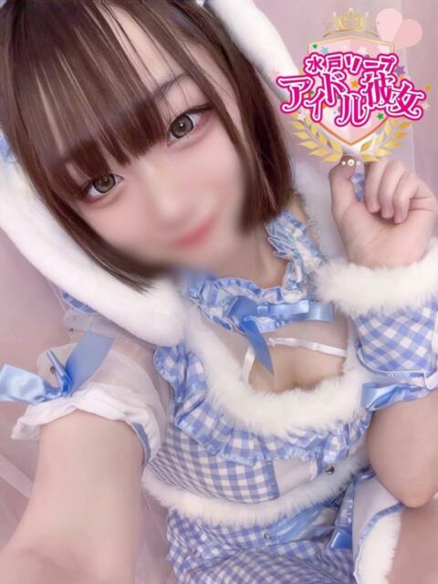 白玉あいす 水戸ソープ アイドル彼女（ソープランド）