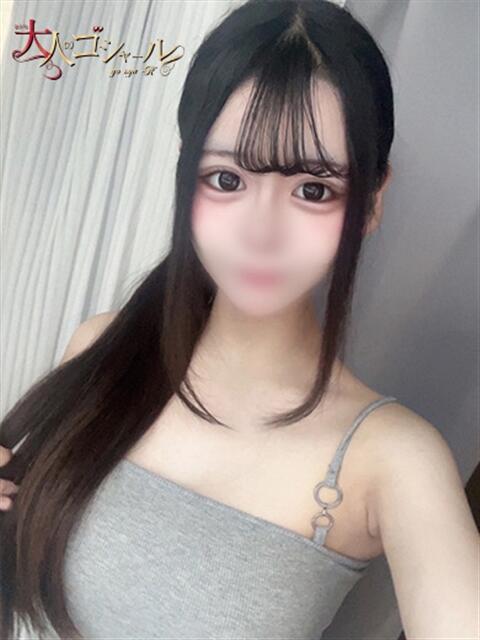 りりす【プレミアム】 大人のゴシャール（ソープランド）