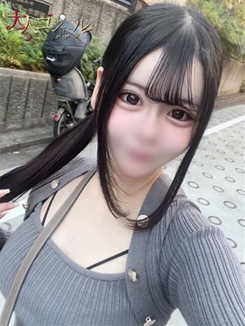 りりす【プレミアム】 大人のゴシャール（ソープランド）