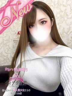 アイナ Tiara 姫路（姫路/デリヘル）