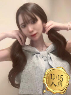 白雪美桜(みお)