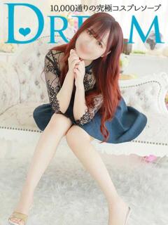 みくり ドリーム水戸（天王町(水戸市)/ソープ）