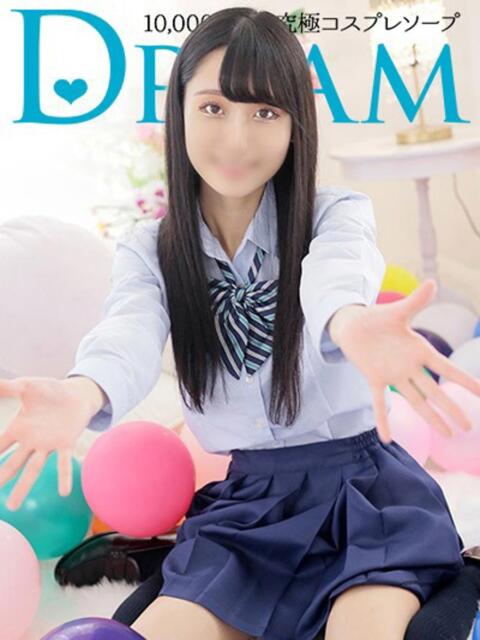 かの ドリーム水戸(ソープランド)