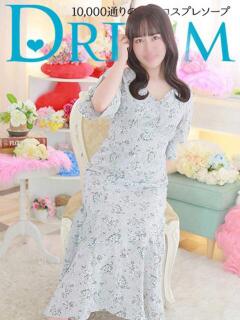 はるか ドリーム水戸（天王町(水戸市)/ソープ）