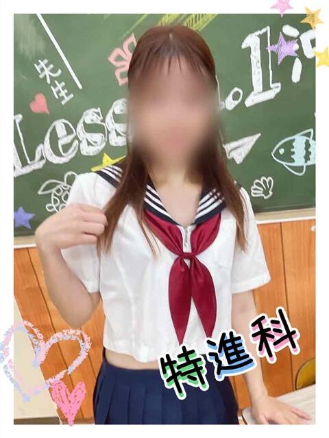 すず Lesson.1沖縄校（風俗エステ）